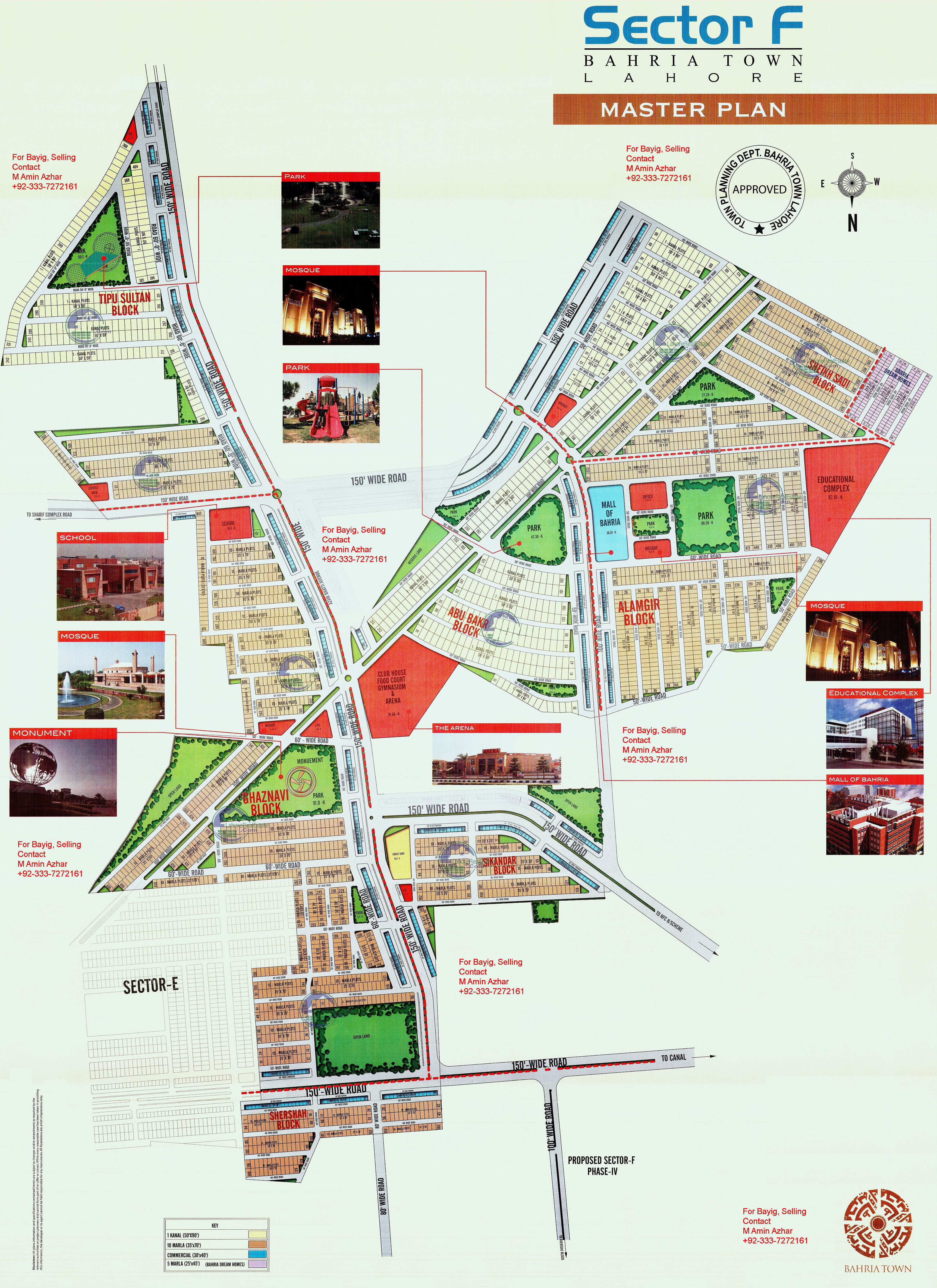 Bahria Town Lahore Sector E Map